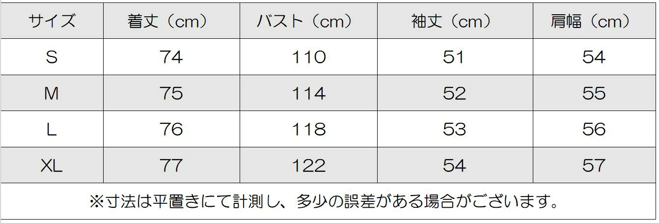 大人かわいい服 秋冬新作チェスターコート体型カバーミドル丈レディースアウター