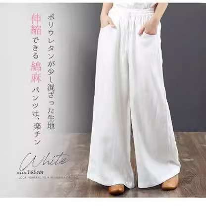 大人かわいい服 綿麻混ゴムウェストワイドパンツ