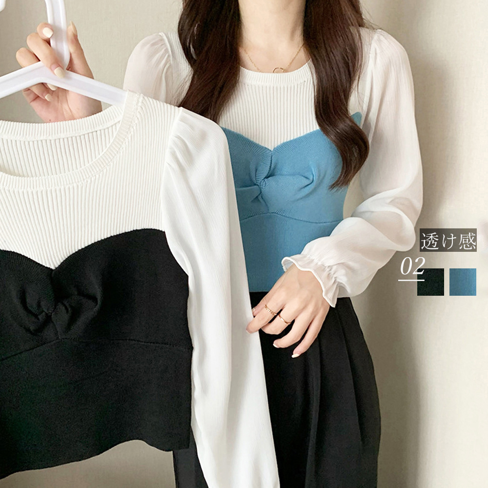 https://fulmo-img-server.com/girlishia/71bc7ff9-41c6-4abe-957f-dc5123bf430e.jpg
