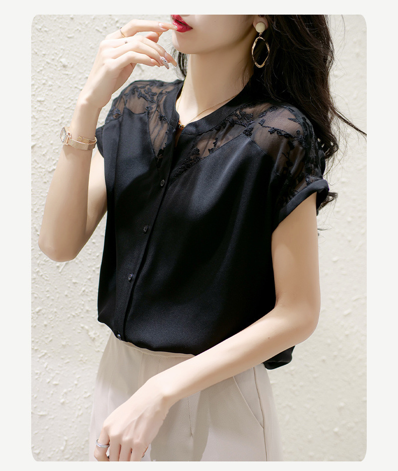 大人かわいい服 レース切替スタンドカラーブラウス