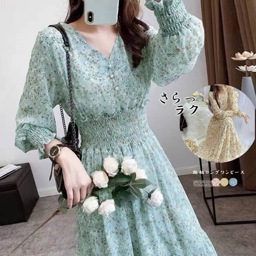 https://fulmo-img-server.com/girlishia/7ca06ca6-11d5-46a0-baf4-44ffcb0d1b5b.jpg