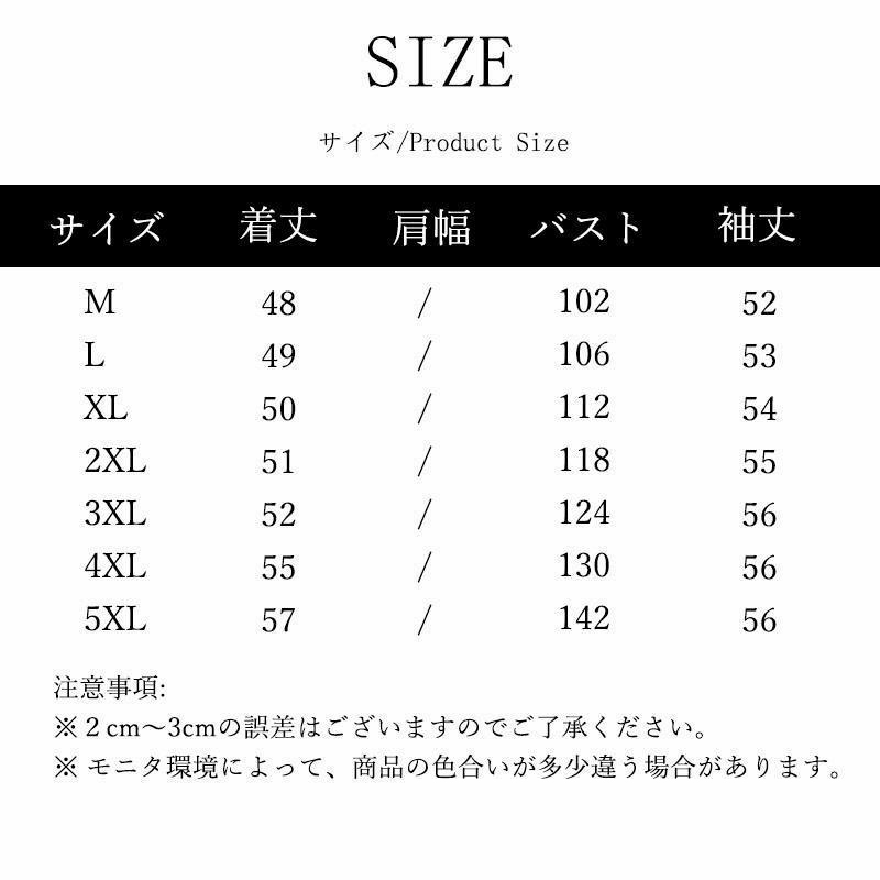 大人かわいい服 2025新作 パーカー スカート セットアップ スウェット 上品 きれいめ