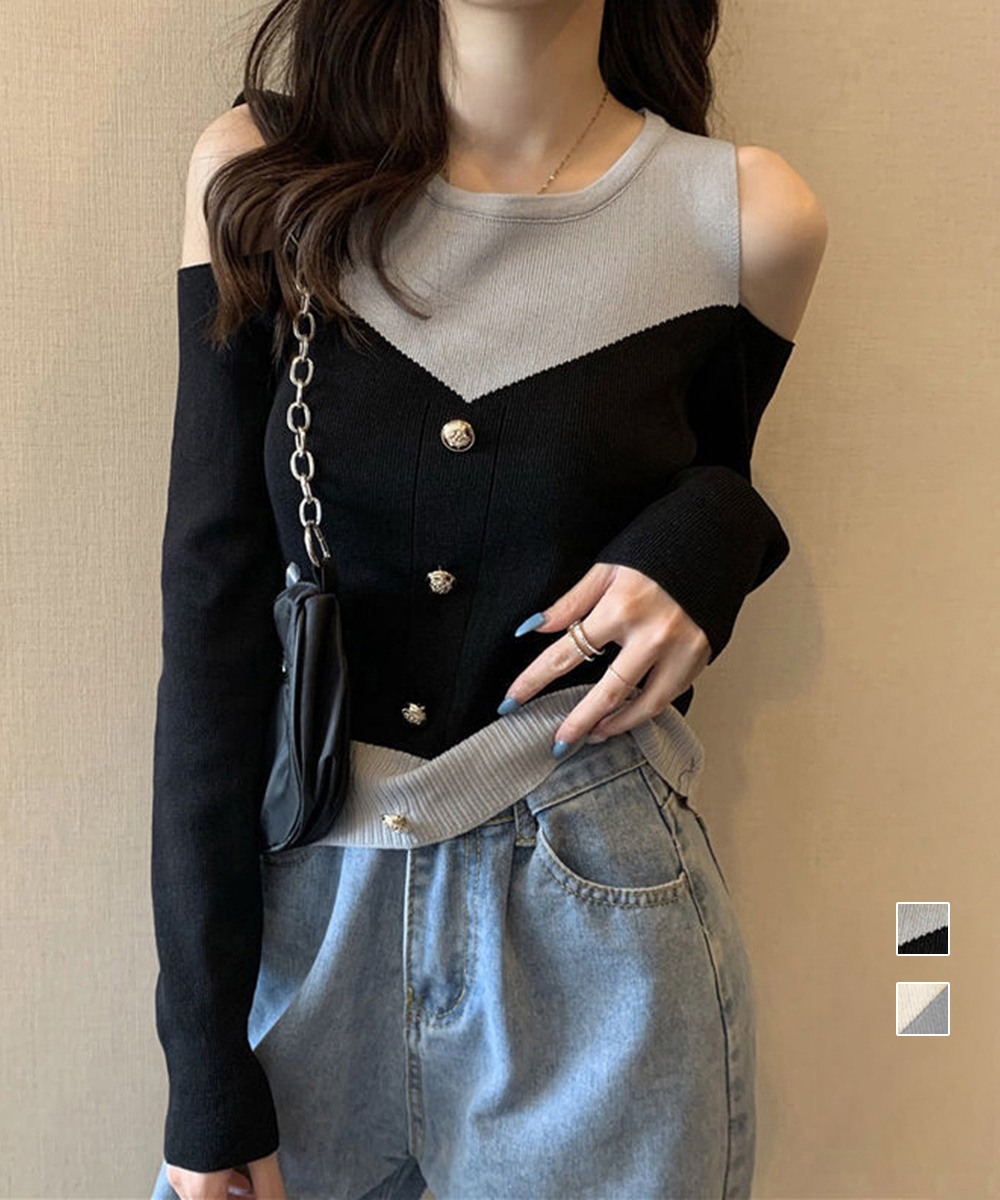 大人かわいい服 肩見せバイカラー リブニットトップス