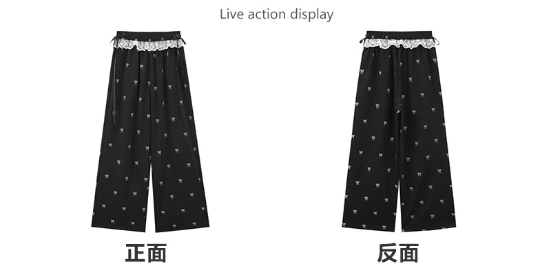 大人かわいい服 リボン刺繍レースフリル付きワイドパンツ
