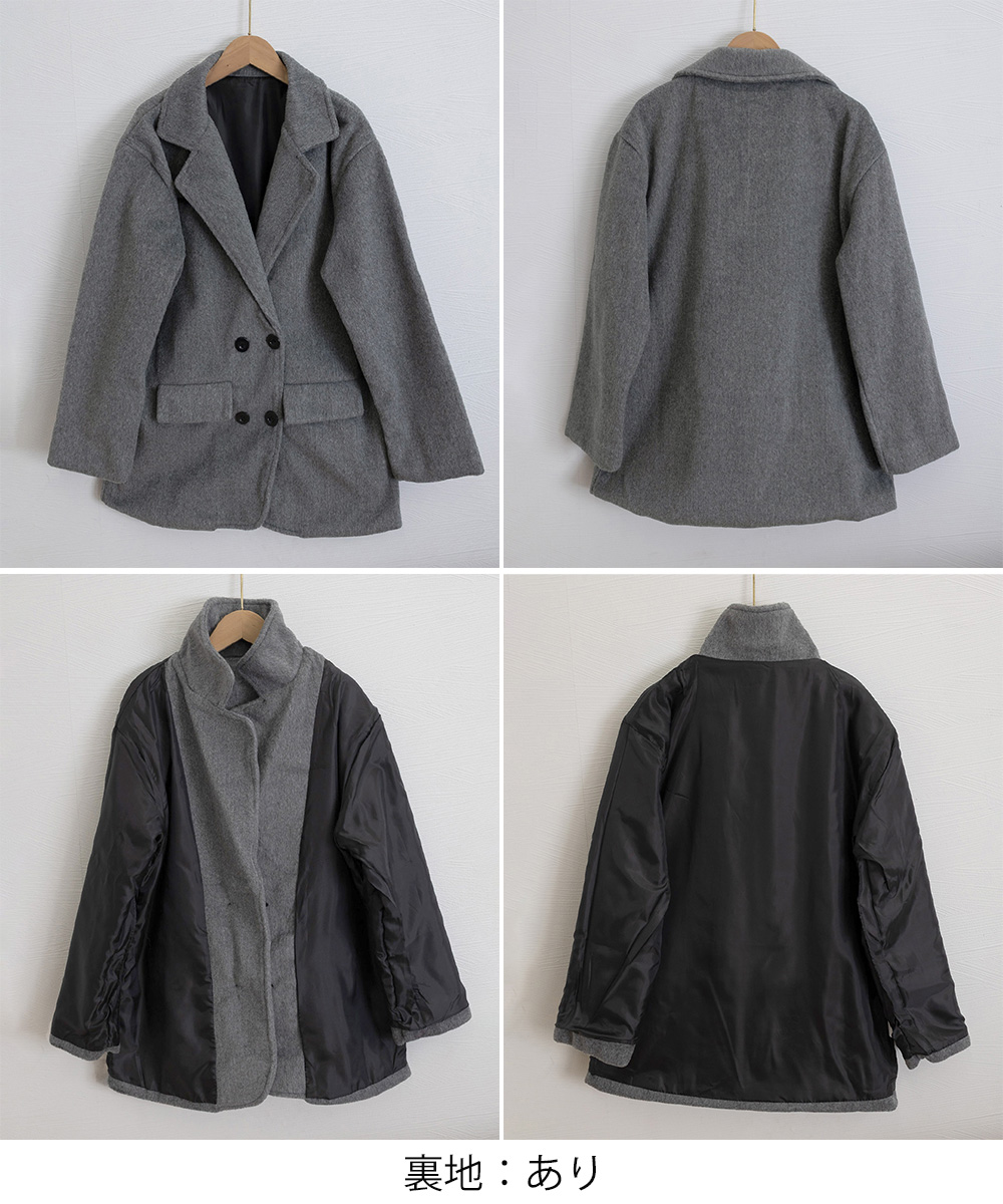 大人かわいい服 ふわもこシャギー ミドル丈コート レディース