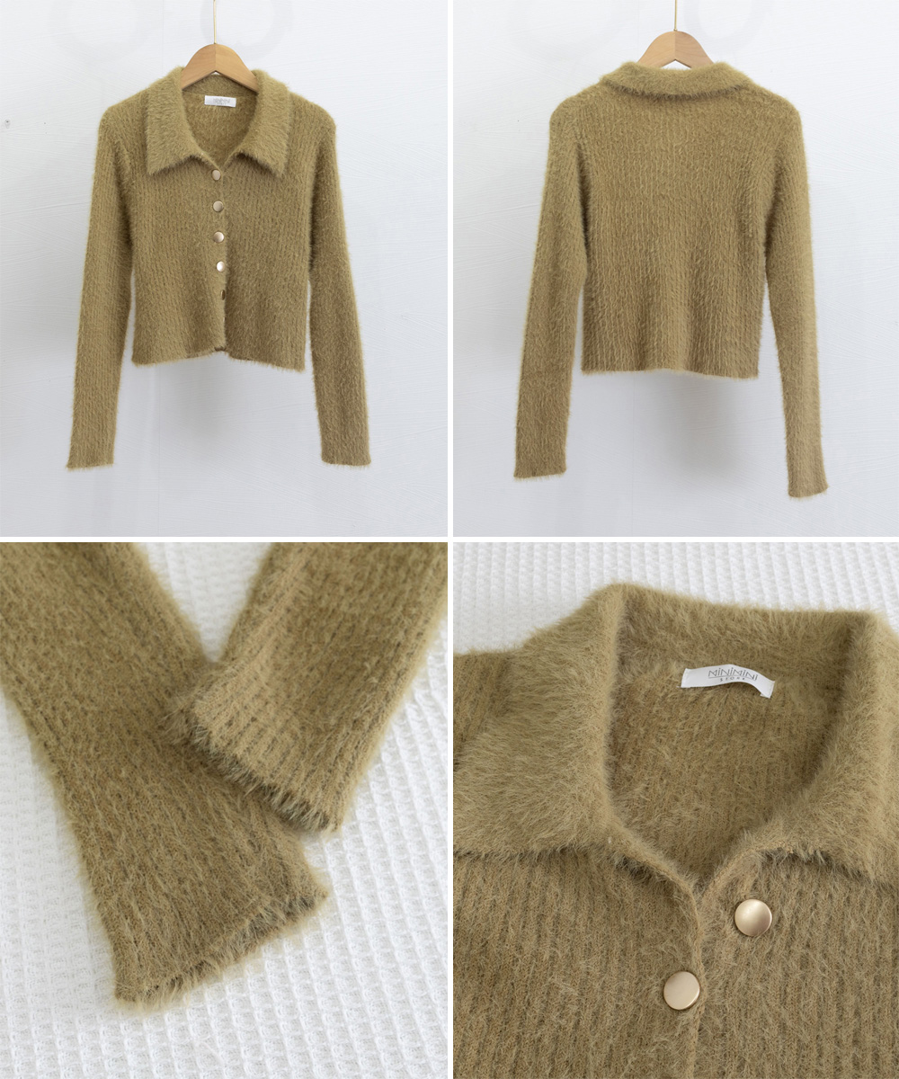 大人かわいい服 ふわもこシャギー襟付きカーディガン