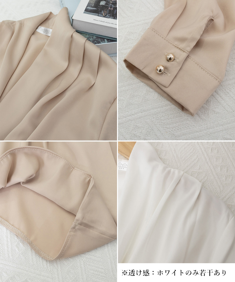 大人かわいい服 とろみ素材 カシュクール シャツブラウス トップス