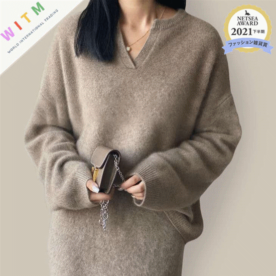 大人かわいい服 上品なブイネックニットセットアップ体型カバー長袖二点セット