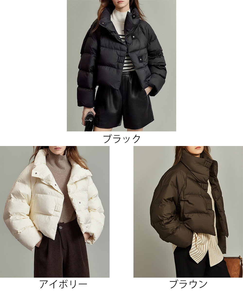 大人かわいい服 中綿入りショート丈ダウンジャケット防寒アウター