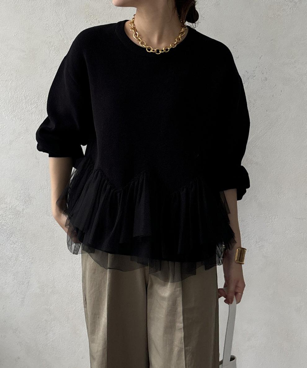 大人かわいい服 裾チュールフリル切替ニットプルオーバー