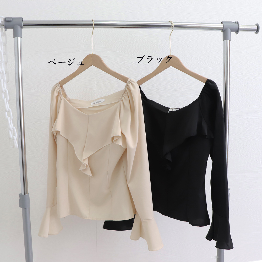 大人かわいい服 フリル襟 とろみ素材 長袖ブラウス トップス