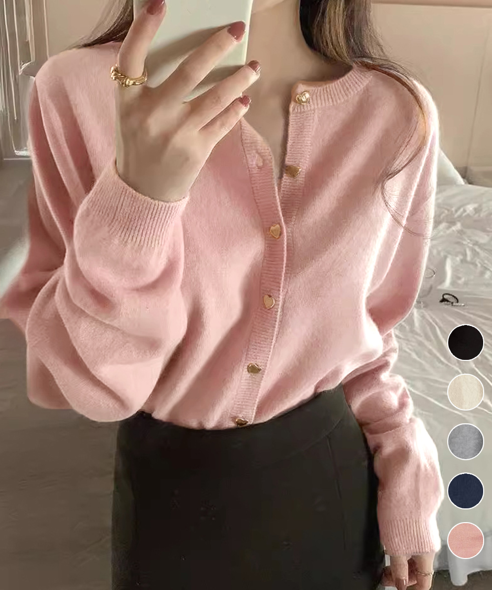 大人かわいい服 ハートボタンニットカーディガン レディース 大人かわいい