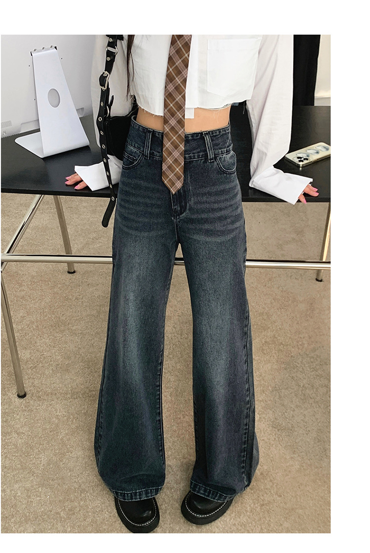 大人かわいい服 ハイウエストワイドデニムパンツ
