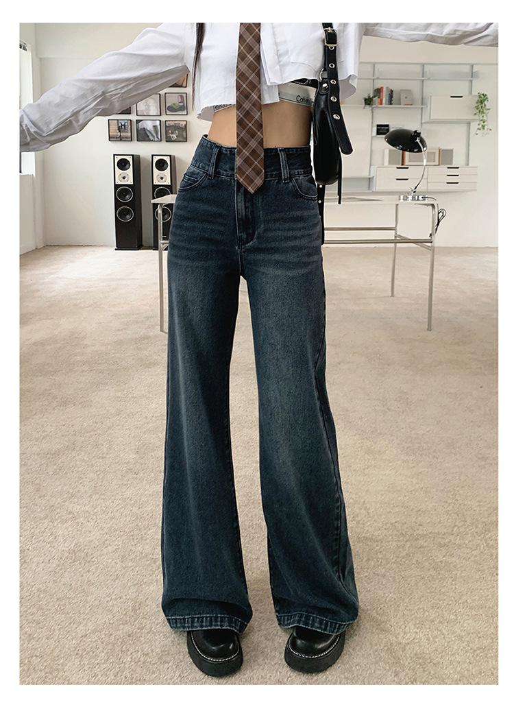 大人かわいい服 ハイウエストワイドデニムパンツ