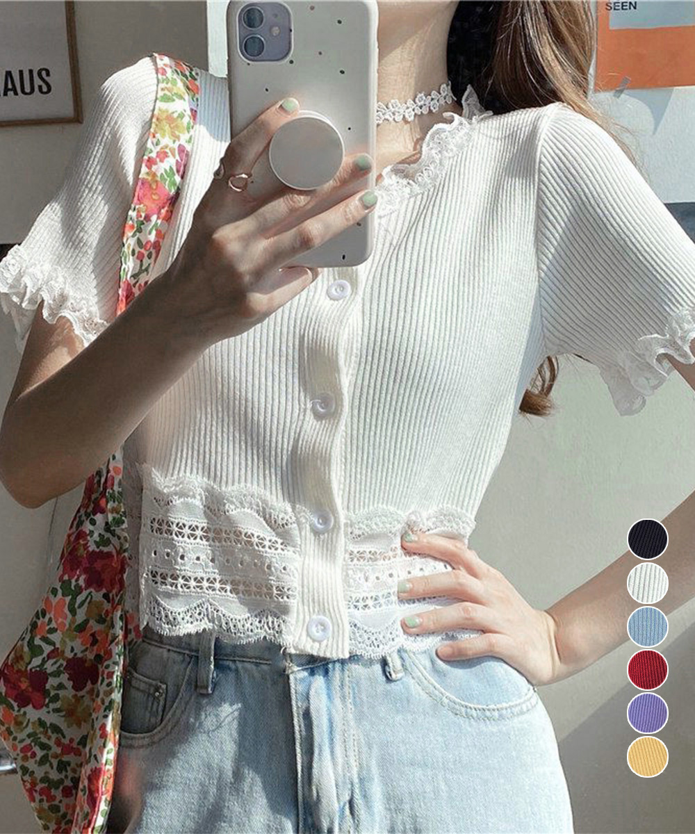 大人かわいい服 レース付きフリルショートカーディガン トップス