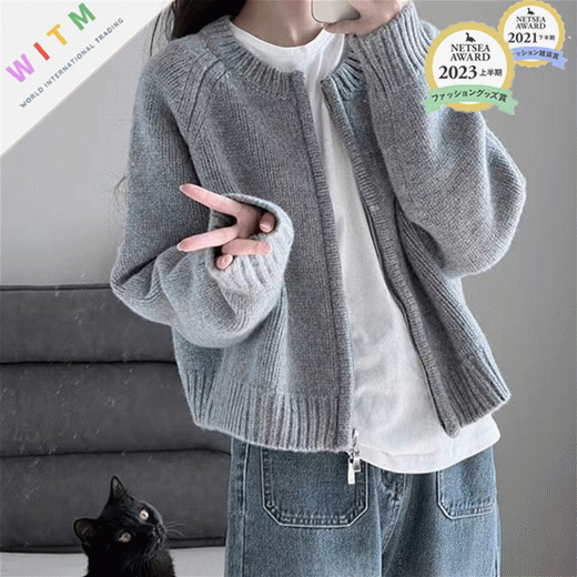 大人かわいい服 秋新作 ゆったりニットカーディガン 無地セーター