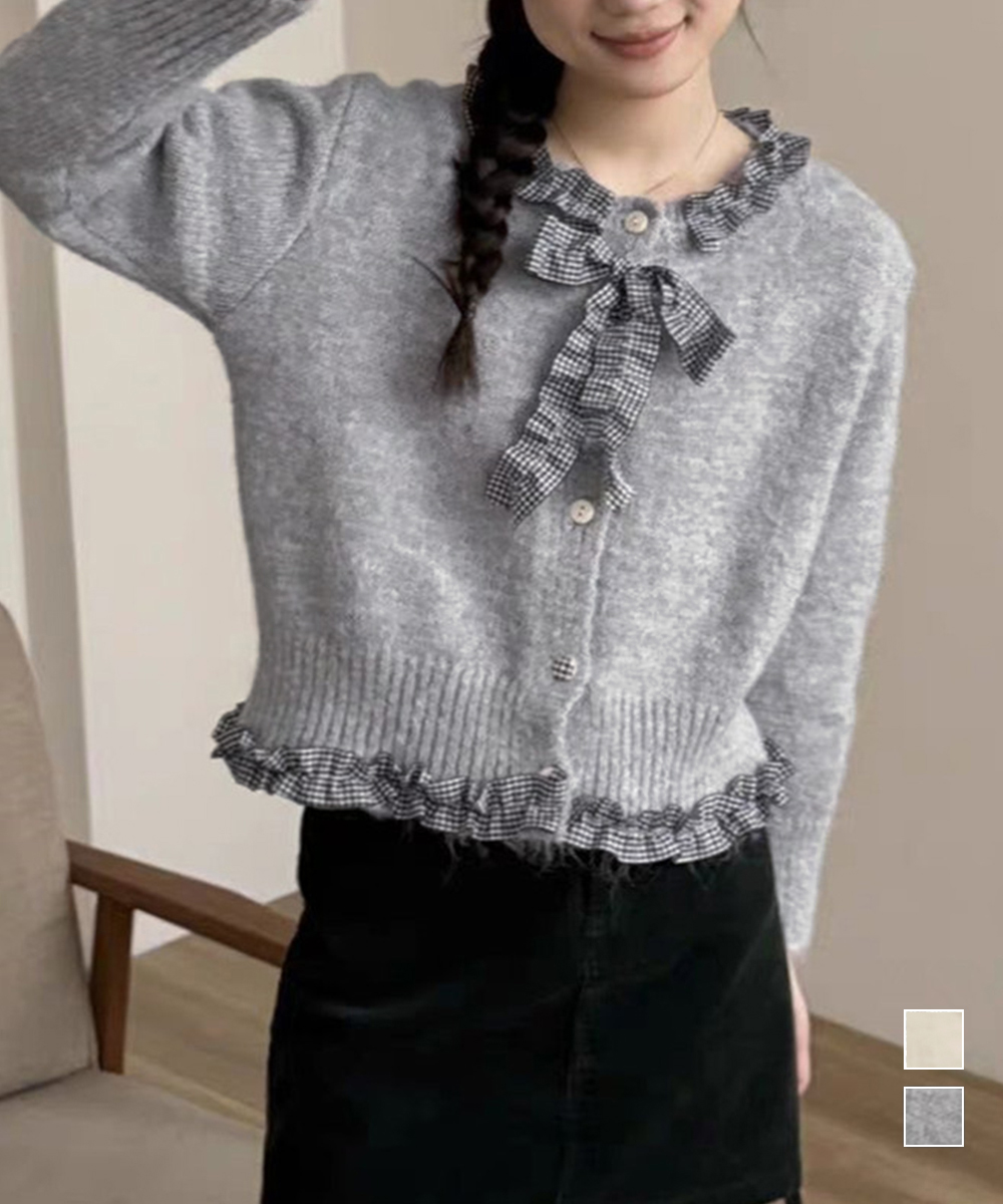 大人かわいい服 格子柄リボン付きフリルニットカーディガン