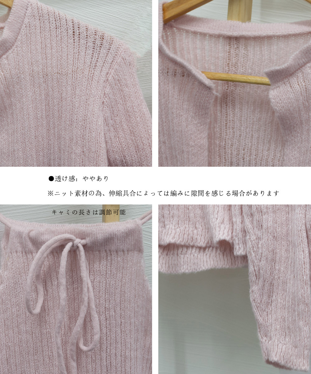 https://fulmo-img-server.com/girlishia/f41030a9-d9e2-4eeb-bf29-f991c8af676f.jpg