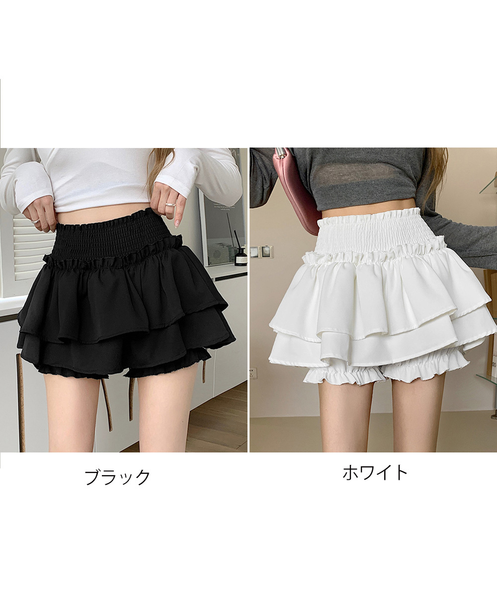 大人かわいい服 ふんわりティアードミニスカート 内蔵パンツ付き