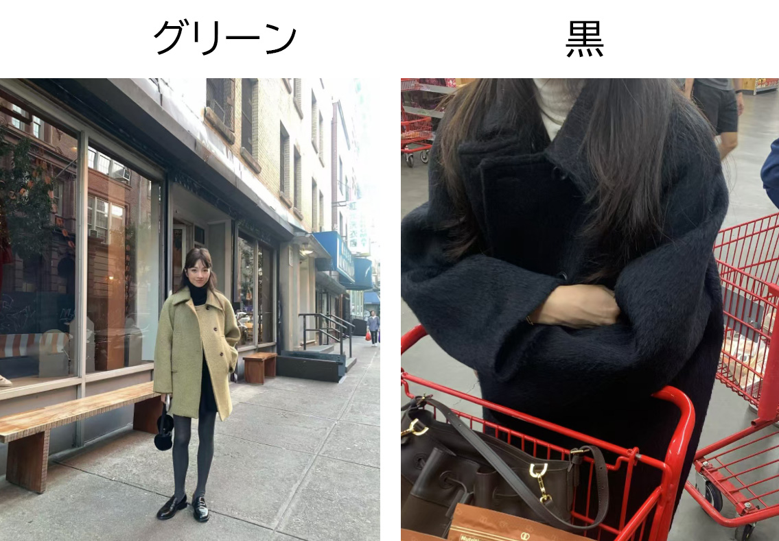 大人かわいい服 秋冬新作 大人かわいいチェスターコート 暖か体型カバーアウター