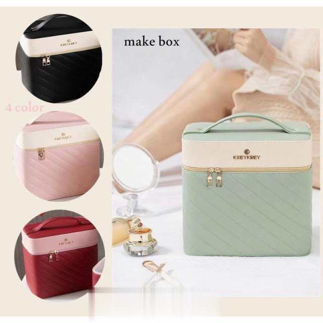 黒のメイクボックス鏡付き大容量収納