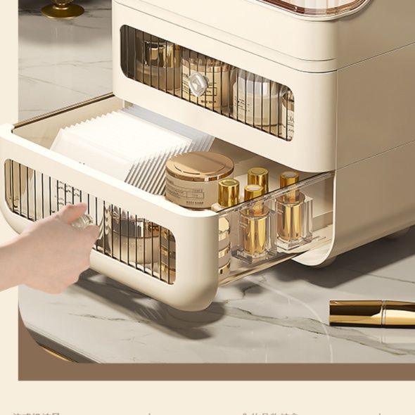 メイクボックス 大容量三段引き出し式化粧品収納ケース