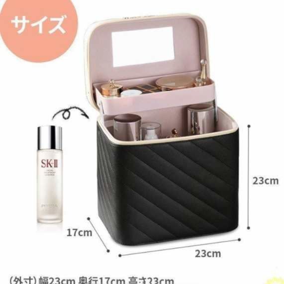 黒のメイクボックス鏡付き大容量収納