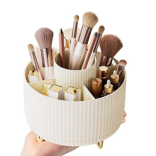 メイクボックス 回転式多段収納コスメオーガナイザー脚付き