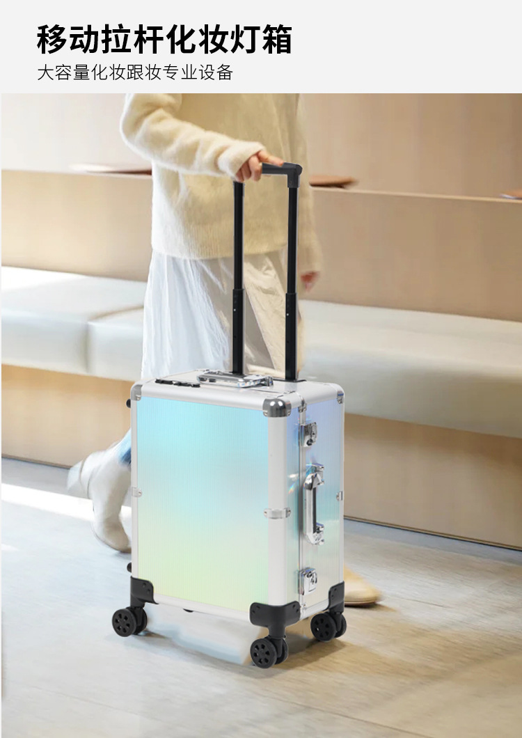 メイクボックス エラー
