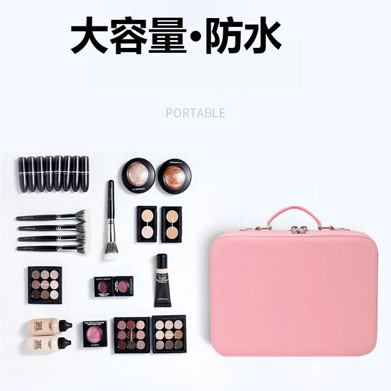 メイクボックス大容量鏡付き化粧収納ボックス