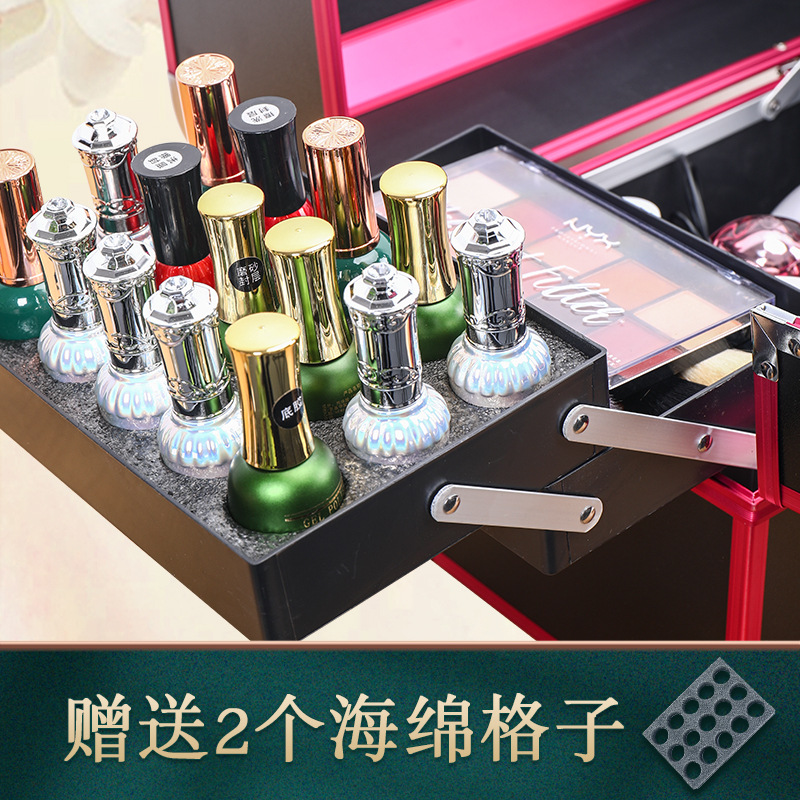 メイクボックス 多段式引き出し付き大容量収納コスメケース