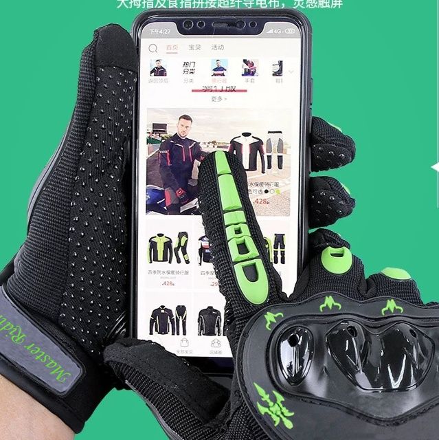 https://fulmo-img-server.com/gloverider/1760057733039_9q3sfxjh_ygq4ehaz.jpeg