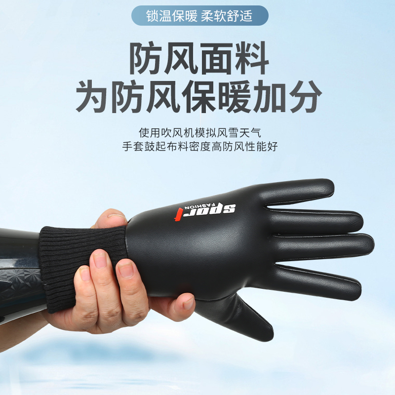 https://fulmo-img-server.com/gloverider/259a80b1-56f9-43c4-8798-be758a657288.jpg