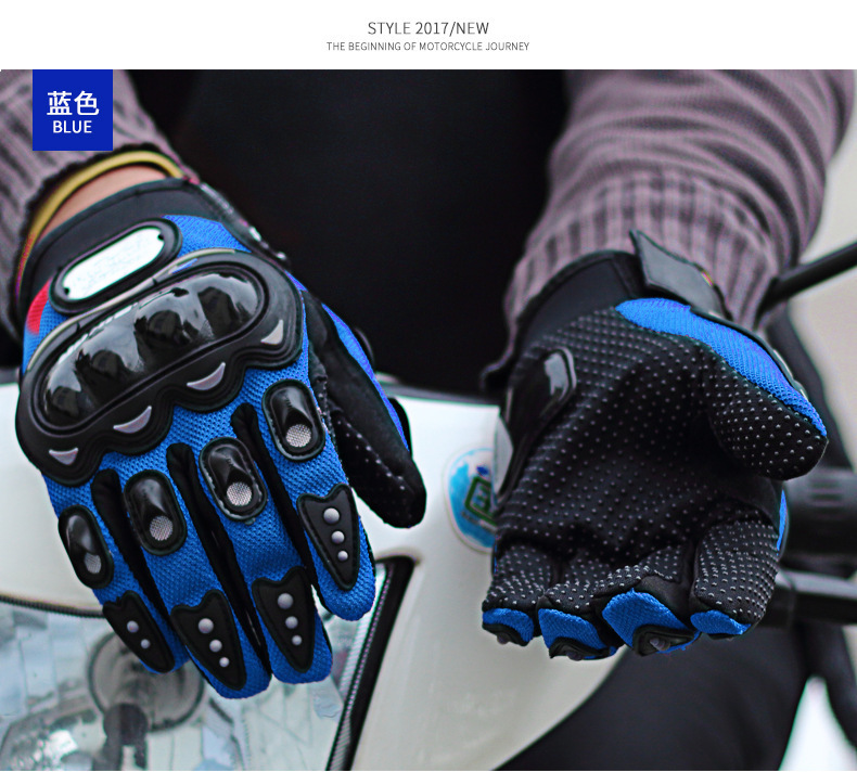 バイク　グローブ 全指耐摩擦バイクグローブメッシュ通気性手袋