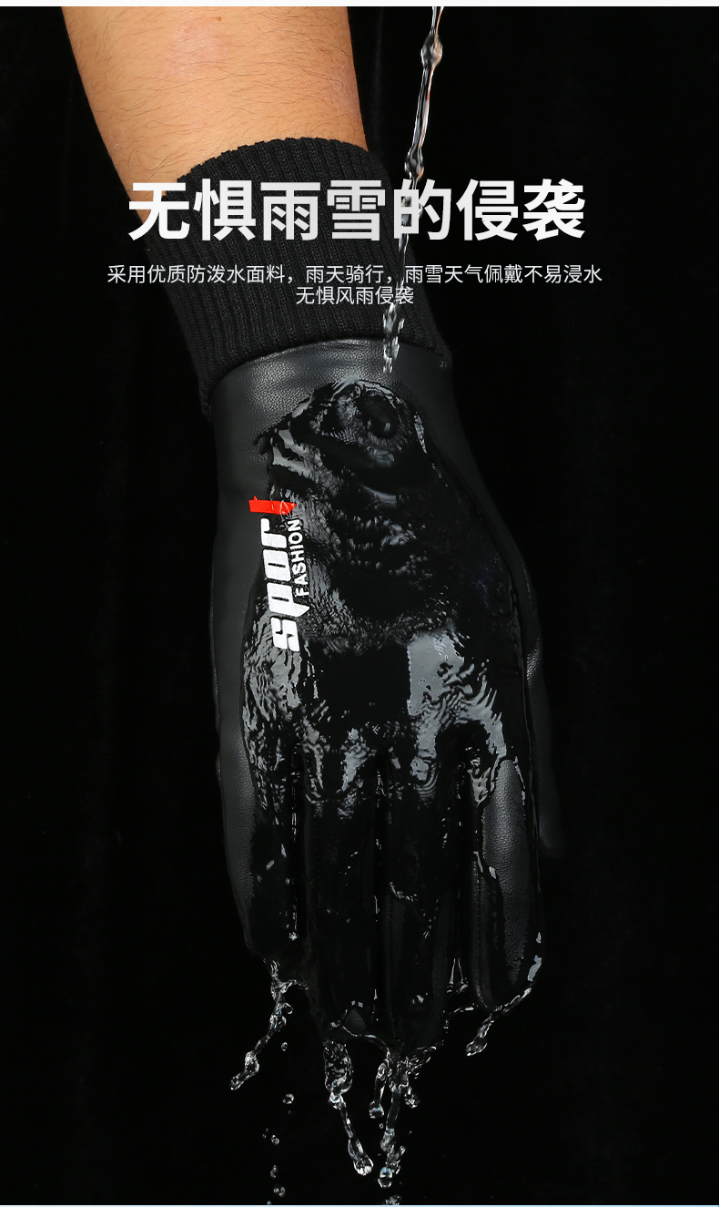 https://fulmo-img-server.com/gloverider/486c516f-e37c-40cf-a1ae-850cf5ed99a1.jpg
