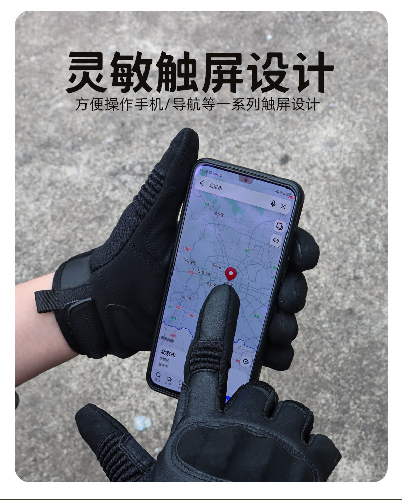 バイク　グローブ 本革ナックルガード付き通気性バイクグローブ