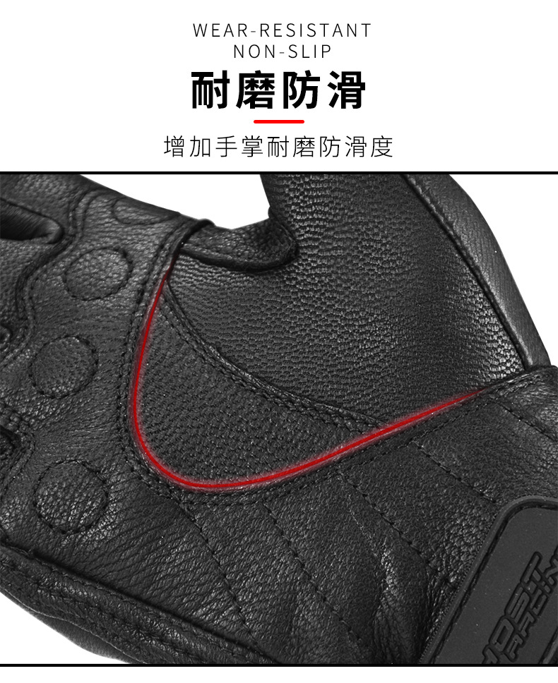 バイク　グローブ 本革製プロテクション付き二輪車用手袋