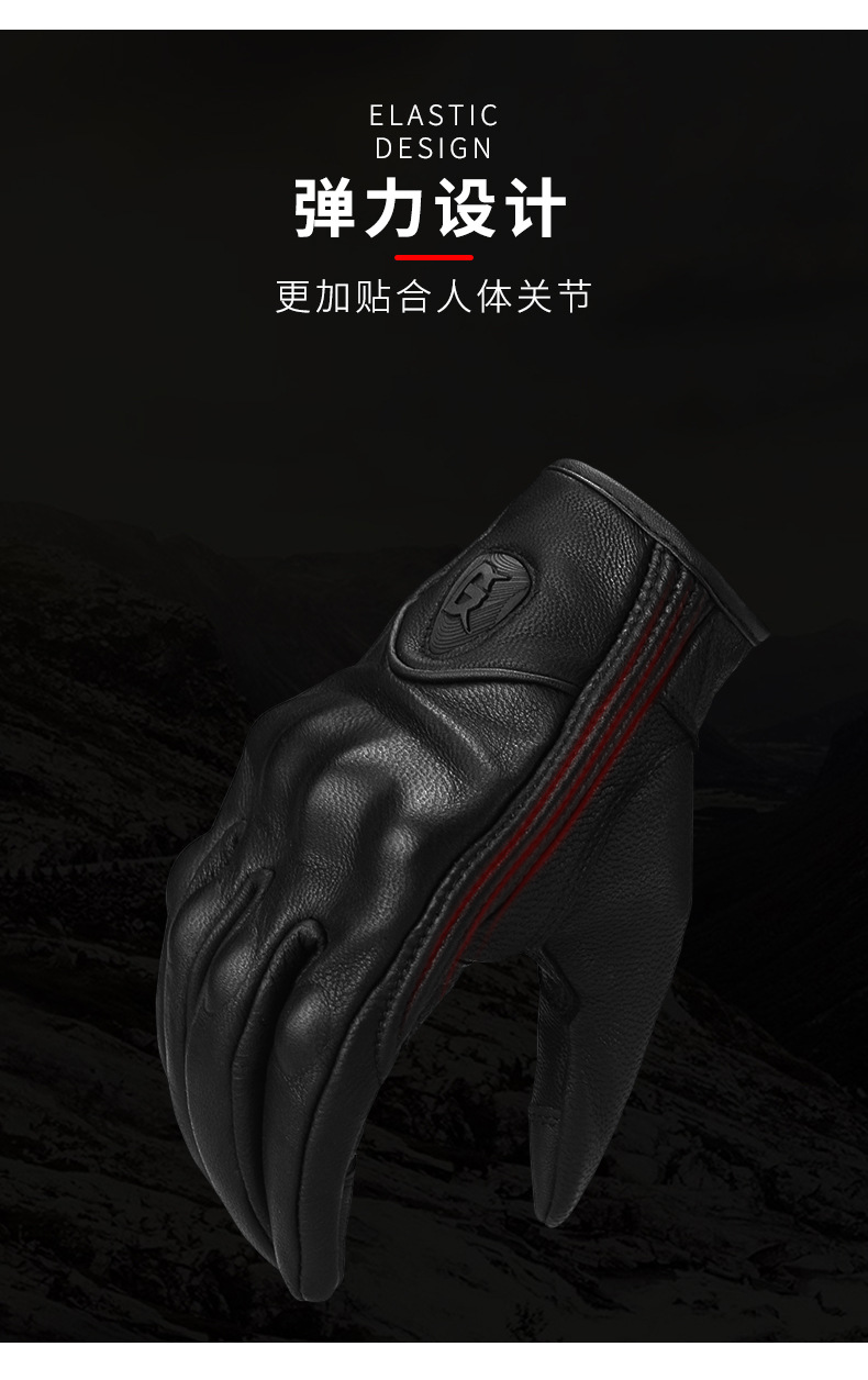 バイク　グローブ 本革製プロテクション付き二輪車用手袋