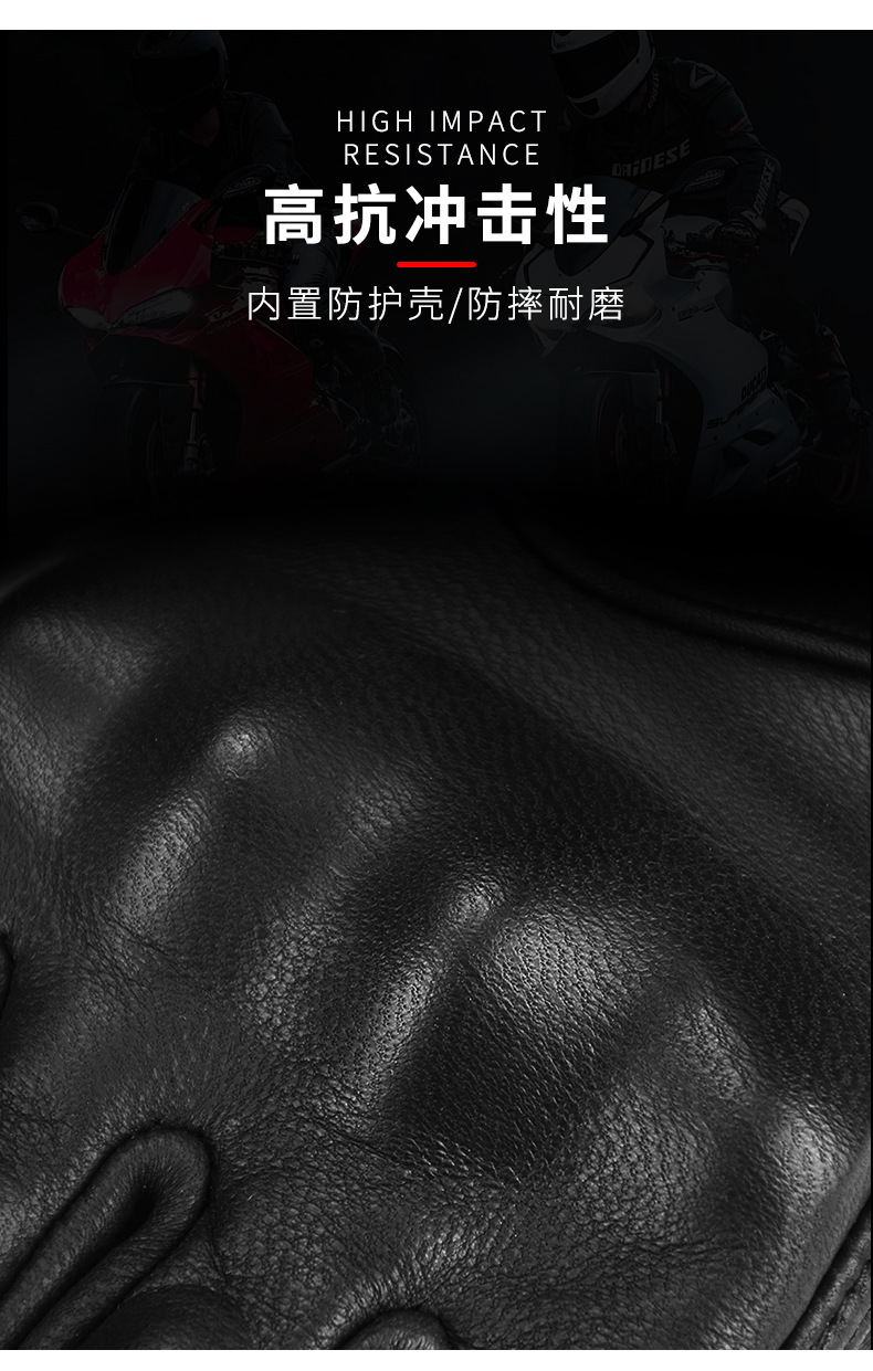 バイク　グローブ 本革製プロテクション付き二輪車用手袋