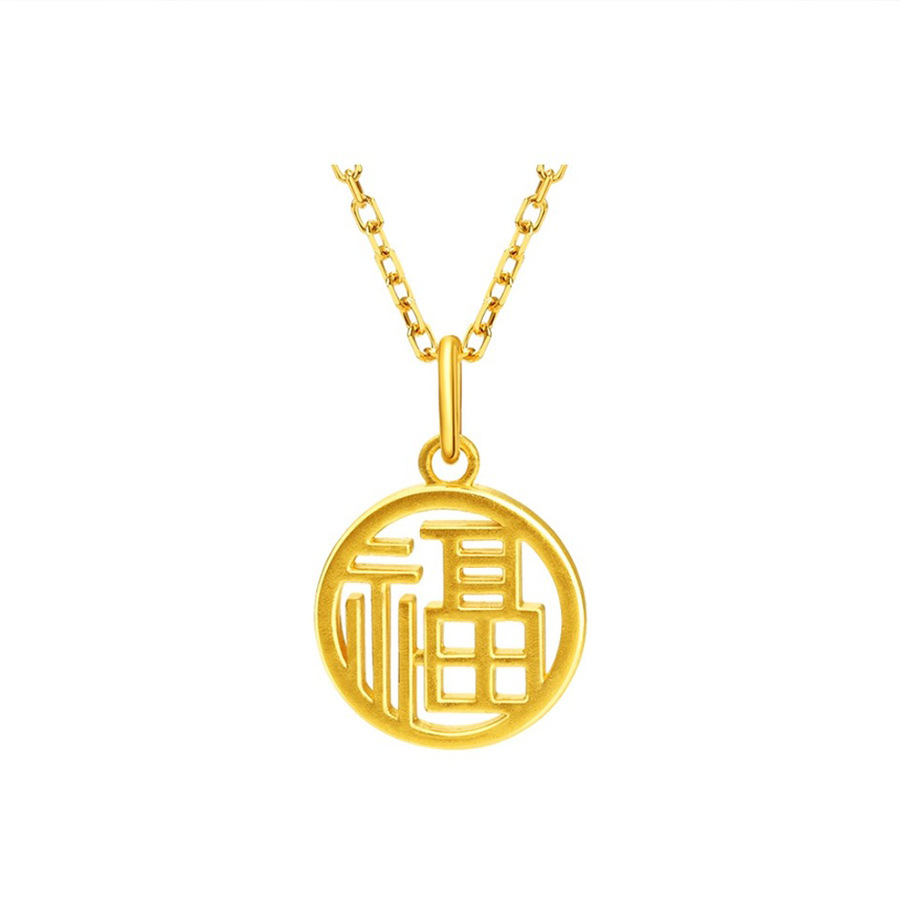 ゴールドネックレス 福文字デザイン 天然石付きネックレス