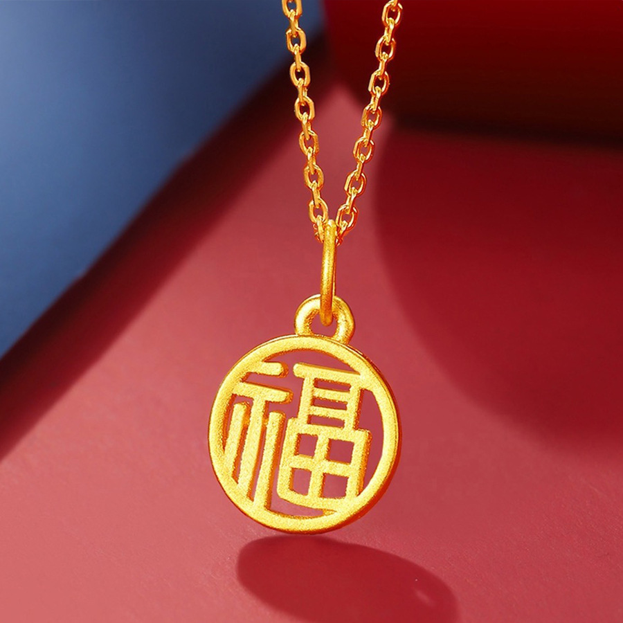 ゴールドネックレス 福文字デザイン 天然石付きネックレス
