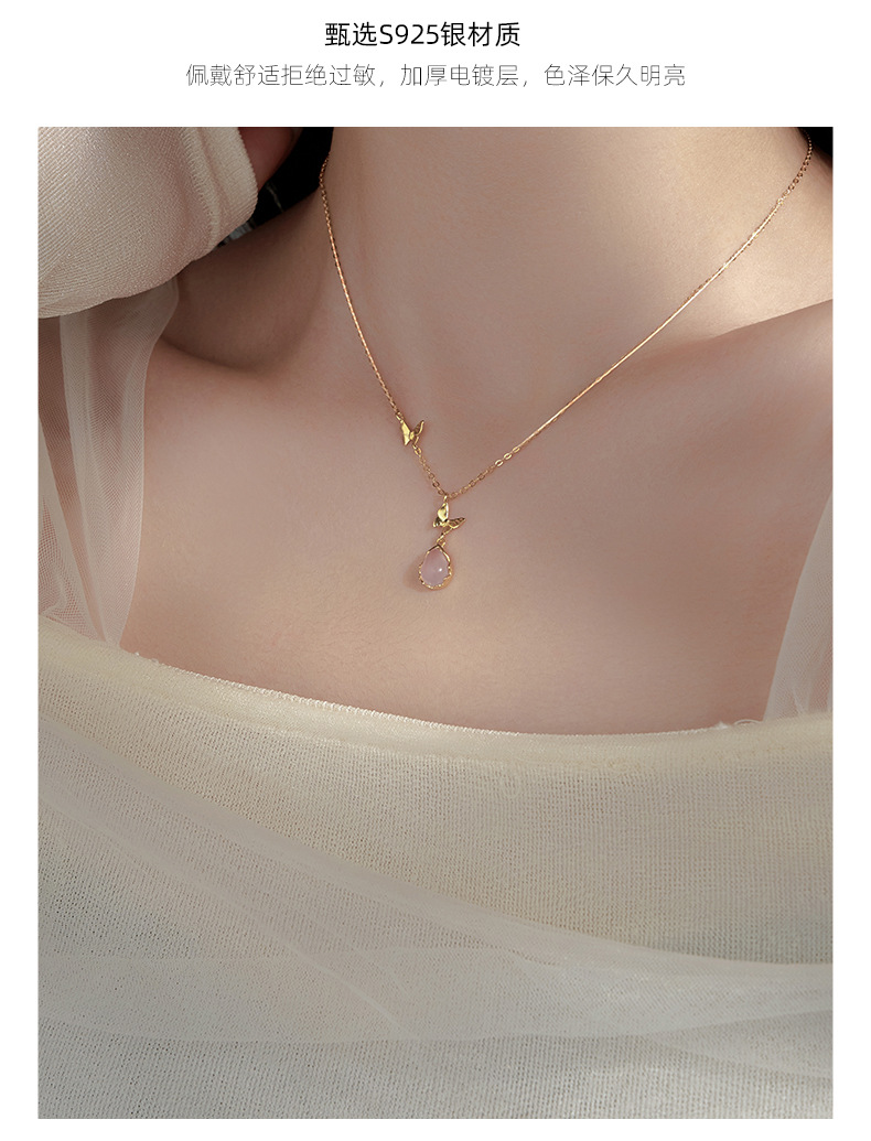 金 ネックレス 蝶々と宝石のしずくネックレス