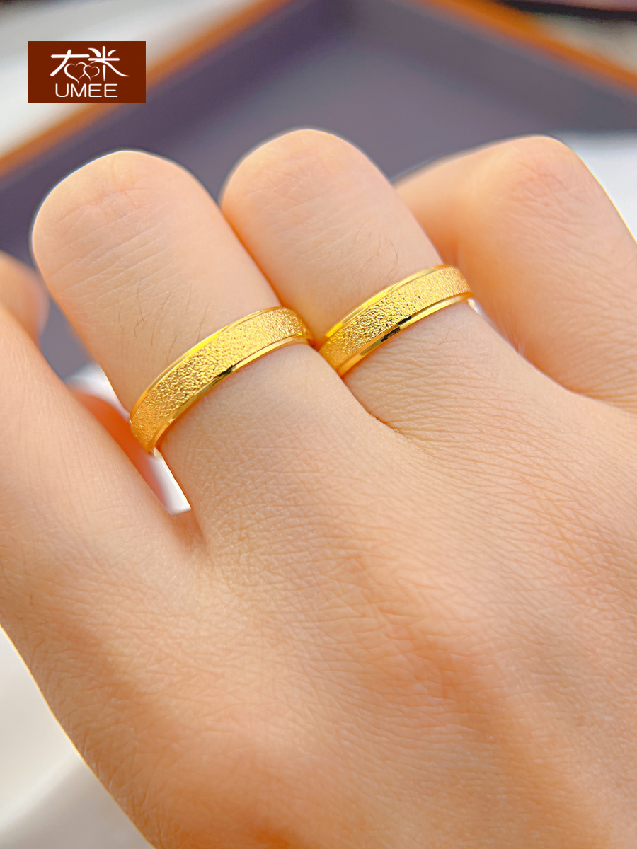 ゴールドアクセサリー 砂目加工ペア結婚指輪