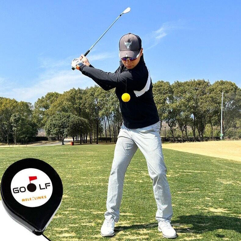 ゴルフ練習器具 伸縮式ボール スイング軌道矯正トレーナー