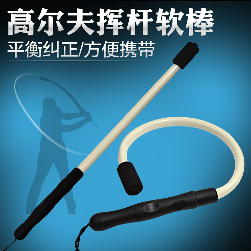 https://fulmo-img-server.com/golf-hack-lab/670a0358-5c2d-4e56-8dcd-8eca11b68190.jpg