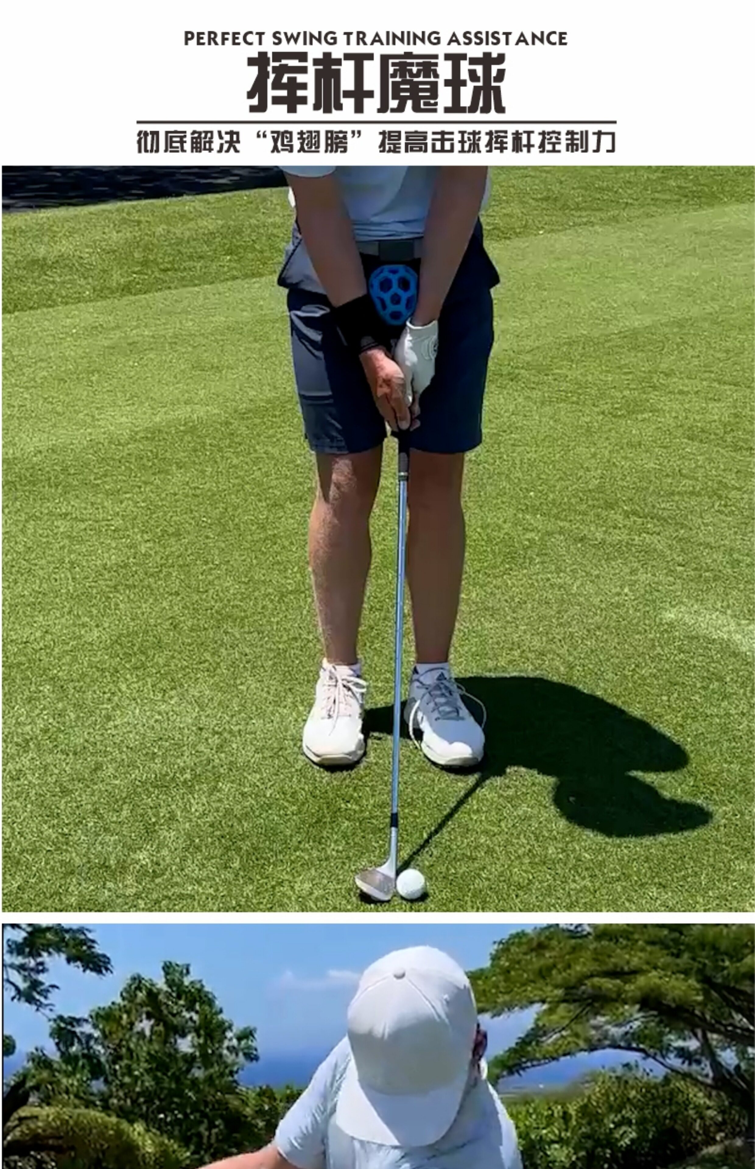 https://fulmo-img-server.com/golf-hack-lab/e6efdd83-fc08-4a7d-83f1-fc4556eec174.jpg