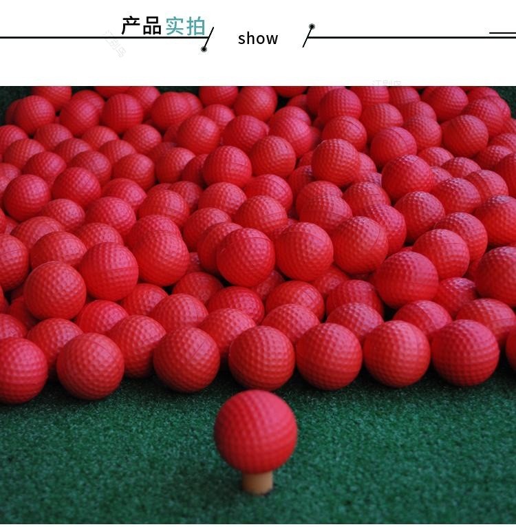 【※軟球のため精査必要】　ゴルフ用品 ゴルフ用品 極飛距離プロフェッショナルボール
