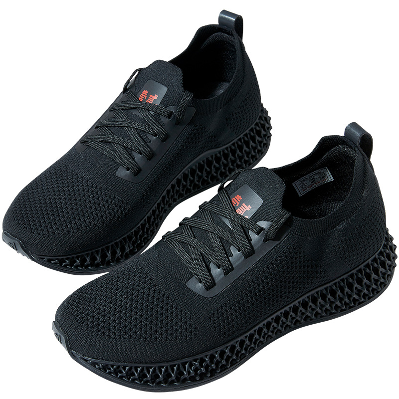 https://fulmo-img-server.com/gotsugotsu-shoes/57d61c81-8f3a-40c8-9fd7-4ca4ce058dc6.jpg