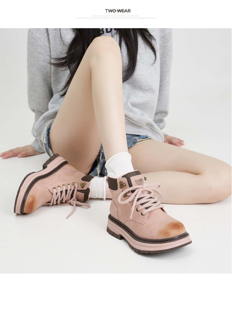 https://fulmo-img-server.com/gotsugotsu-shoes/76909327-4ab5-4316-b79a-605db13b6475.jpg