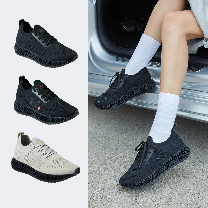 https://fulmo-img-server.com/gotsugotsu-shoes/789612aa-6fff-4468-8dd7-8e015ac54134.jpg